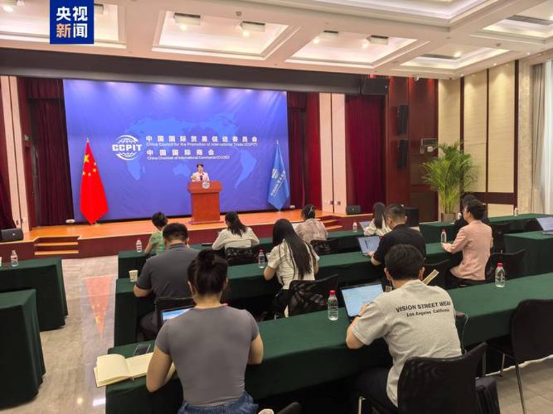 景誉贸易有限公司：国际贸易行业的先锋力量