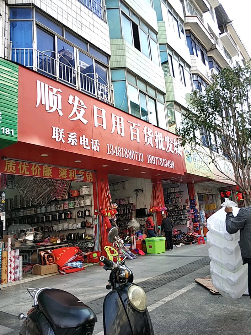 广州贸易公司动态:市场机遇与挑战并存