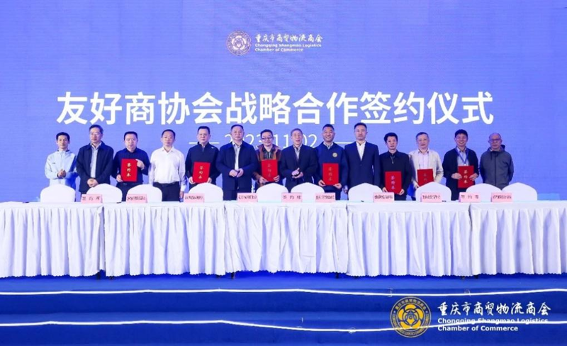 广州贸易新趋势:景誉模式引领行业潮流