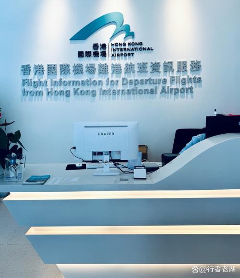 贸易公司在采购中的新趋势与挑战