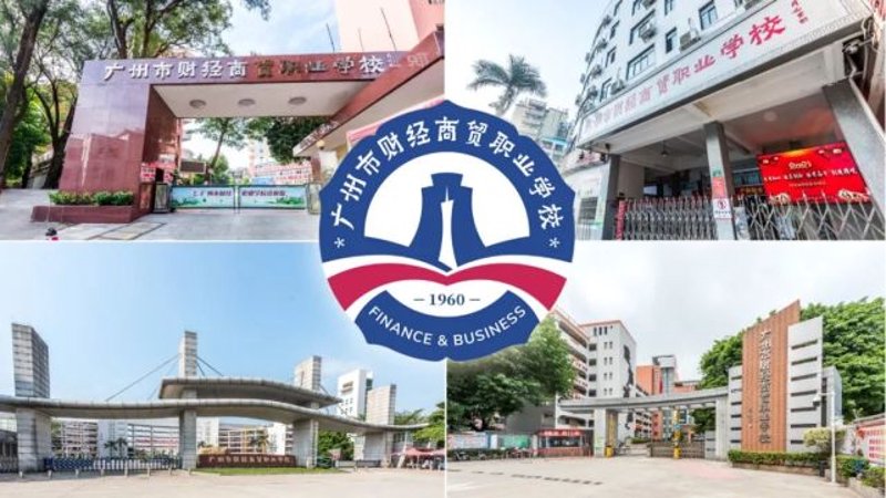批发零售新趋势解读:让商业插上科技的翅膀