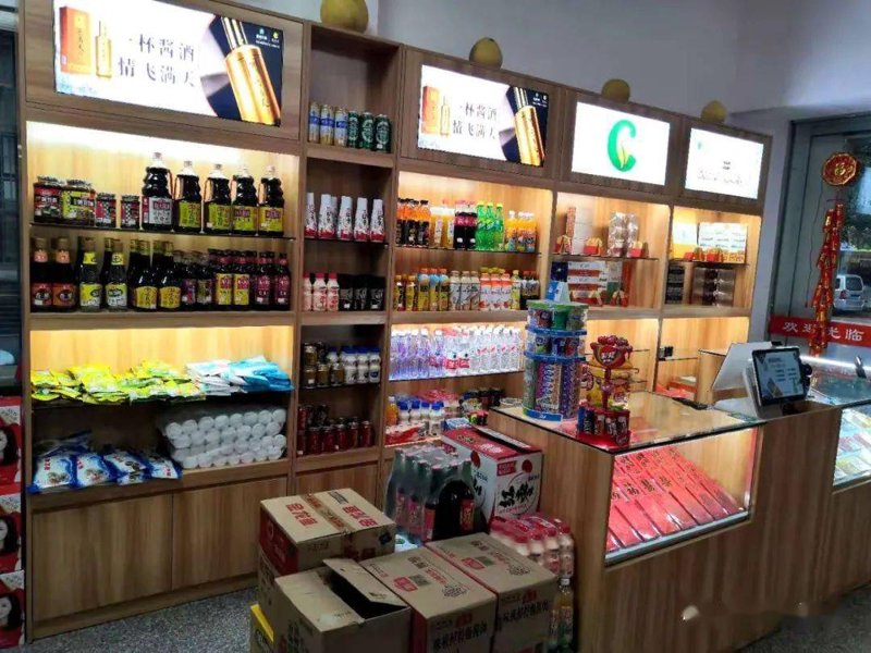 贸易行业的未来趋势——以景誉为镜